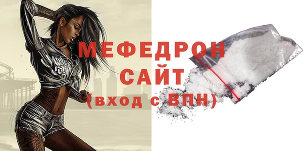 a pvp Красноперекопск
