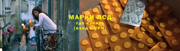 таблы Арсеньев