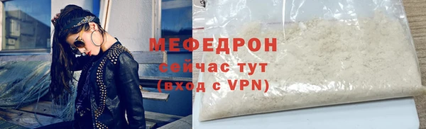 марихуана Краснотурьинск