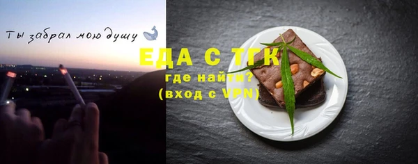 гашиш Аркадак