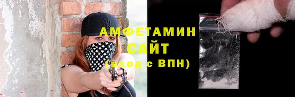 таблы Арсеньев