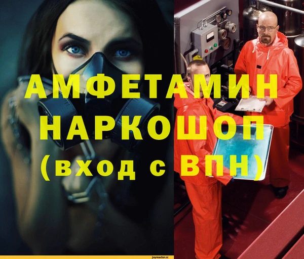гашиш Аркадак