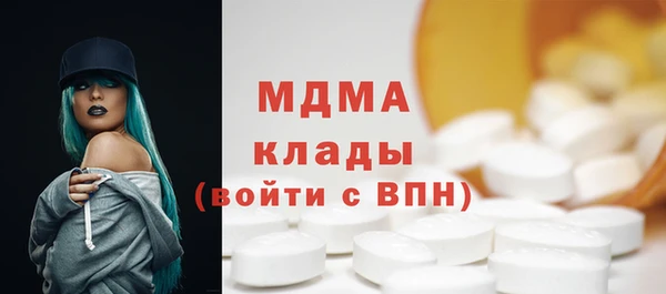 гашиш Аркадак