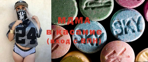 гашиш Аркадак