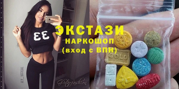 гашиш Аркадак