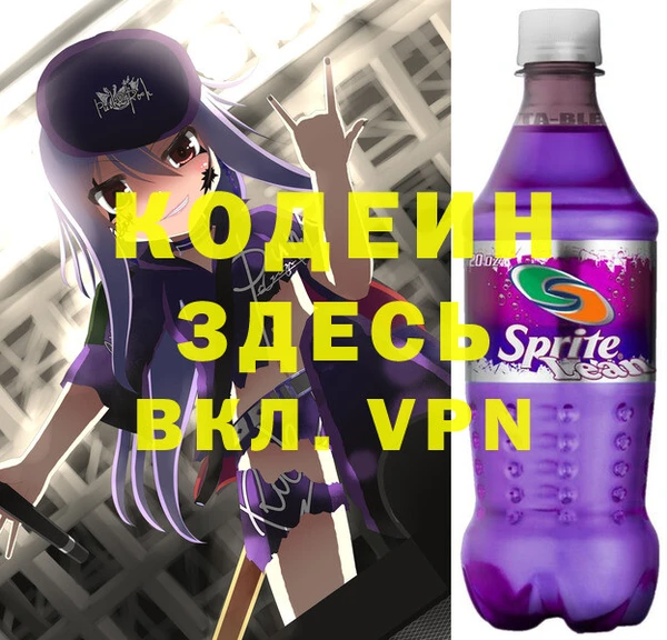 гашиш Аркадак