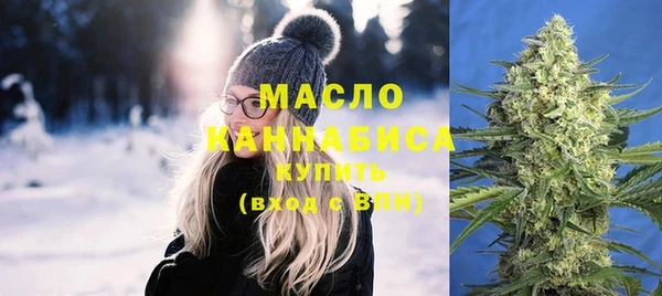 гашиш Аркадак