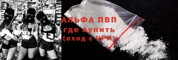 гашиш Аркадак